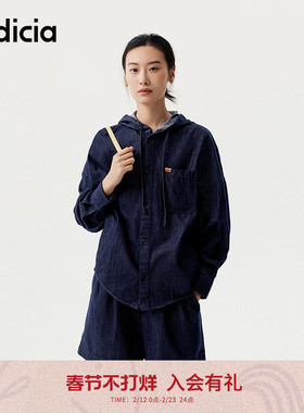 indicia标记商场同款春季简约帅气连帽牛仔外套百搭款 F2C4WT420N