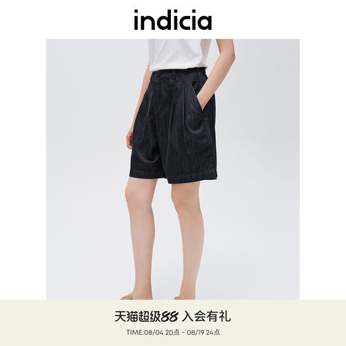 indicia标记简约通勤舒适短裤