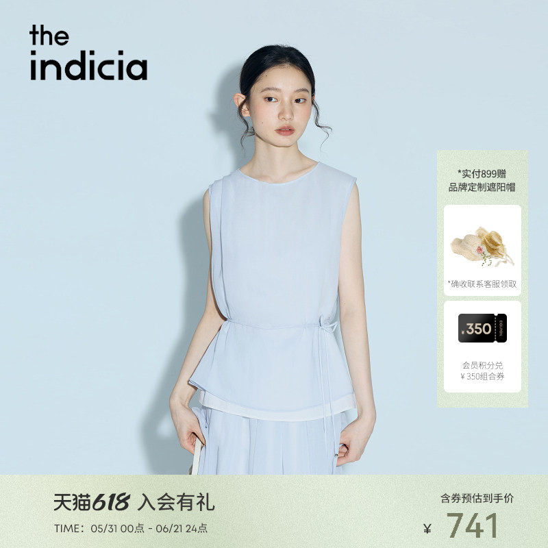 the  indicia标记2026夏新款法式度假氛围感莱赛尔套装 L2B6TZ094