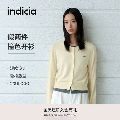 indicia标记商场同款春秋舒适简约风撞色假两件针织衫 F2A5KS010C