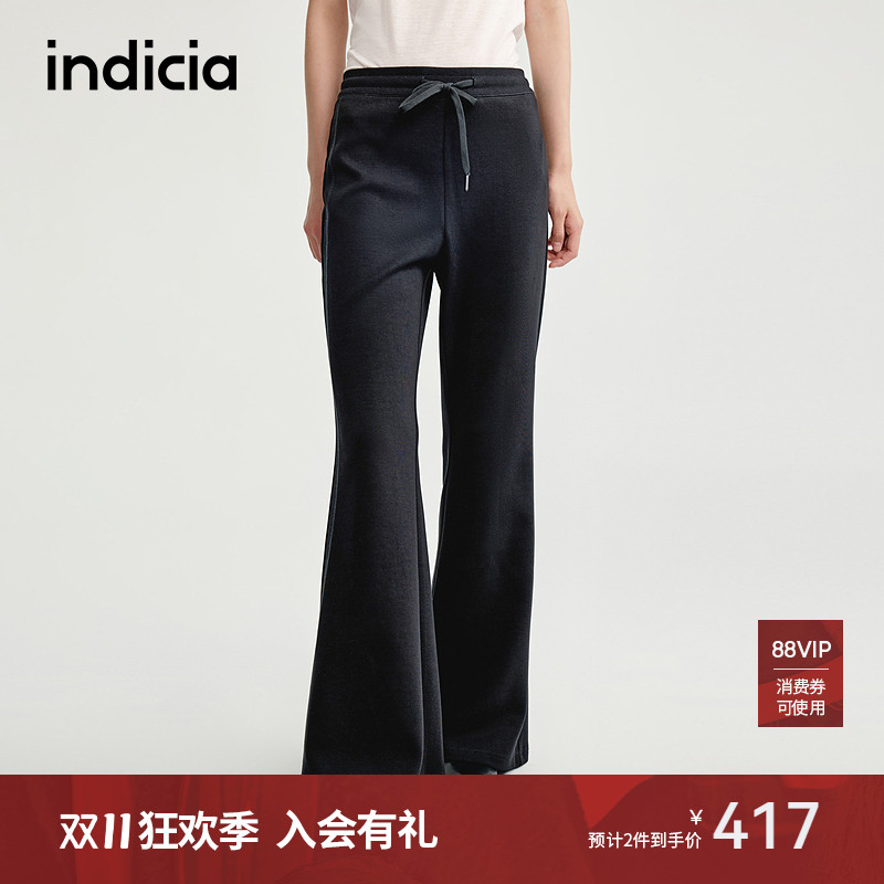 indicia标记简约显瘦喇叭休闲裤