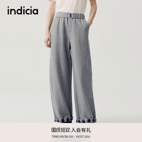 indicia标记商场同款冬季新款撞色拼接设计休闲裤F2C5KZ402N