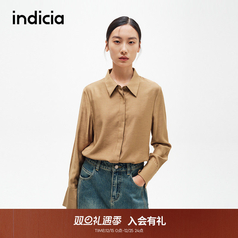 indicia标记简约质感慵懒衬衫