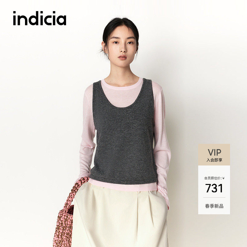 indicia标记2026春季新款温柔韩系粉灰撞色真两件针织衫L2A6ZZ014