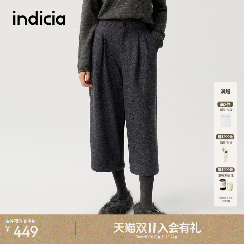 indicia标记商场同款2025冬新款时髦设计感毛呢七分裤 F2D5KZ636N