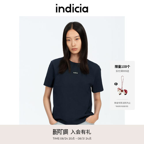 indicia标记商场同款春夏新款极简字母纯棉休闲短款T恤F2A5TX036N