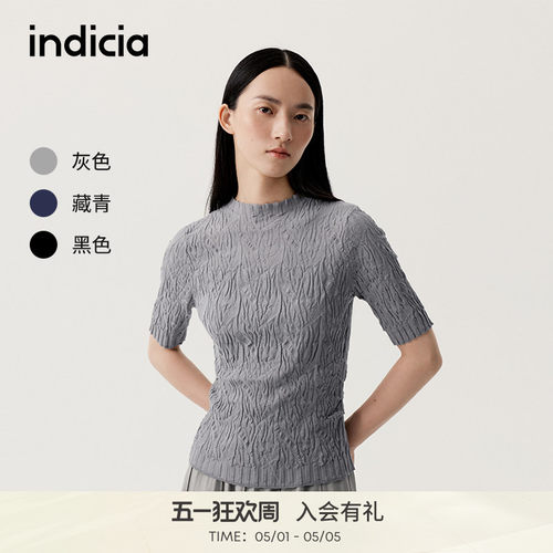 indicia标记纯棉针织衫内搭上衣