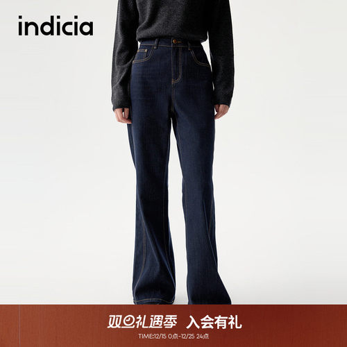 indicia标记牛仔裤女2025新款