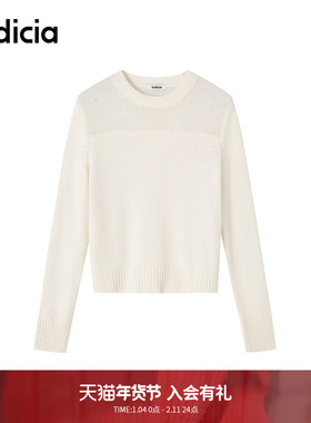 indicia标记商场同款简约白色圆领针织打底衫氛围感F2D4MS764C