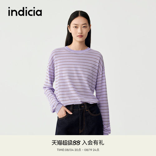 indicia标记商场同款2025秋新款老钱风慵懒条纹针织衫F2C5ZZ359F