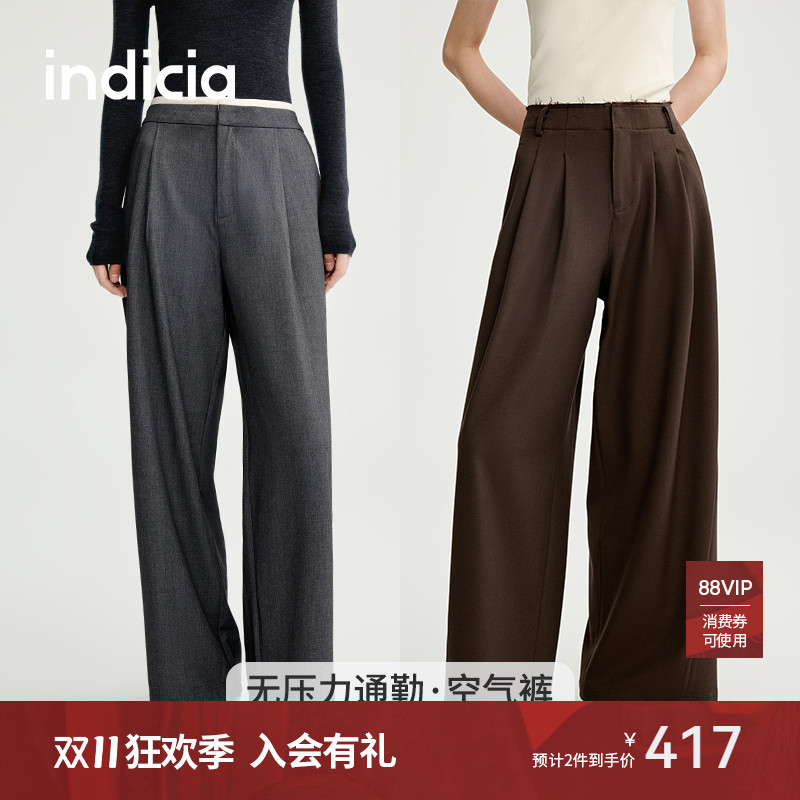 indicia标记25年秋新款西装裤