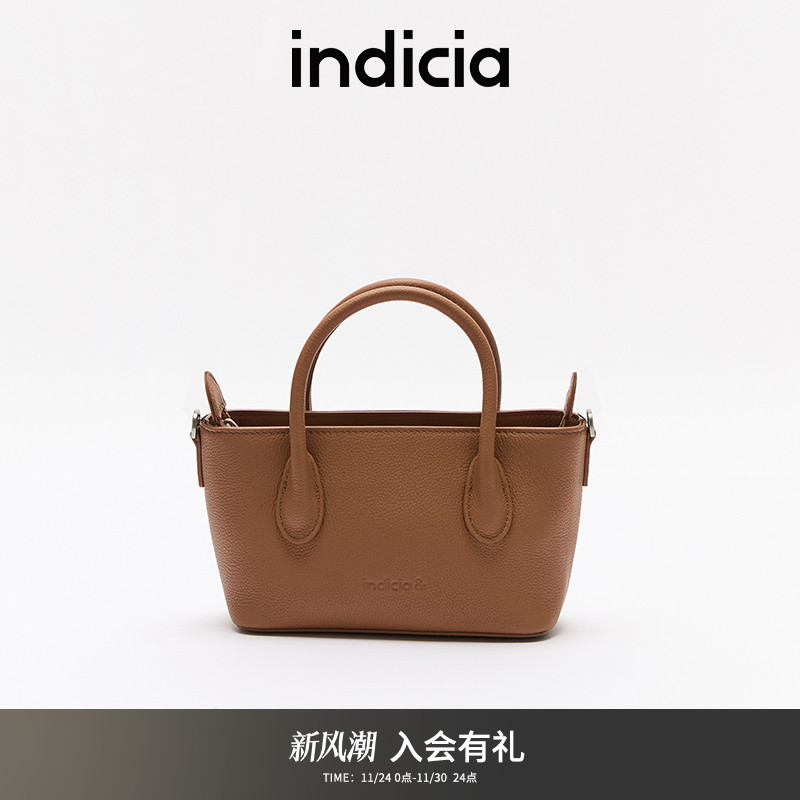indicia标记包包简约气质款时髦双耳小方包单肩包 AF2A5BP032-AL
