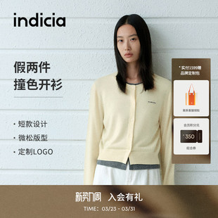 简约撞色假两件针织衫 新款 F2A5KS010C 25春季 indicia标记商场同款