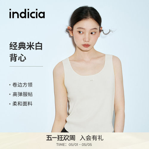 indicia标记26夏季新款米白色轻盈修身显瘦百搭吊带背心L2B5BX068