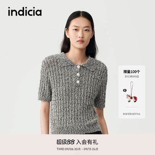 indicia标记商场同款夏舒适麻花肌理感镂空短袖针织衫F2C5ZZ344F