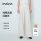 indicia标记2026春新款 轻盈明亮温柔白色高腰阔腿牛仔裤 L2A6NK039