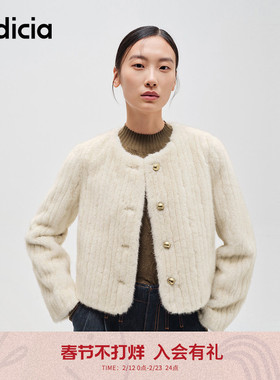 indicia标记商场同款25冬新款时尚气质毛绒质感短外套F2D4WT822C