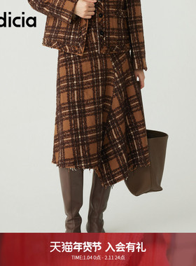 indicia标记商场同款冬季格纹半裙绵羊毛a字半身裙女5D311QZ608F