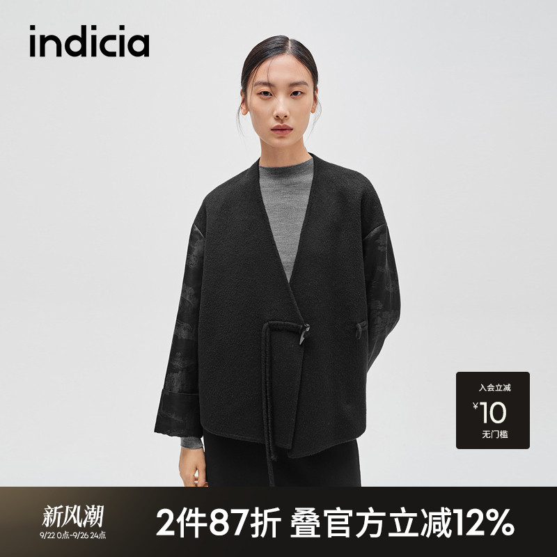 indicia标记新中式牛角扣大衣