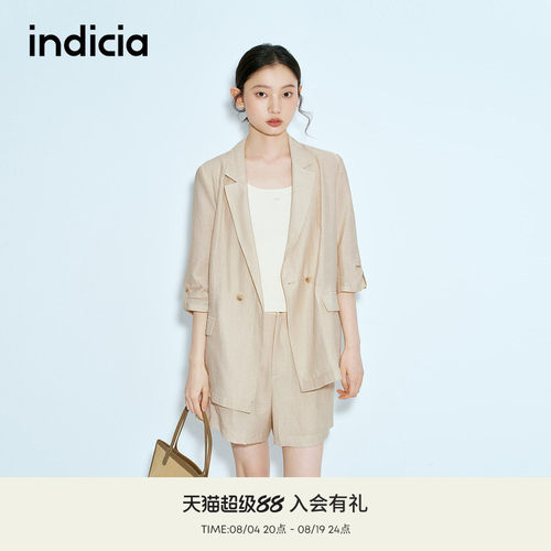 indicia标记商场同款夏季新款通勤简约气质高智感套装 F2B5TZ305C