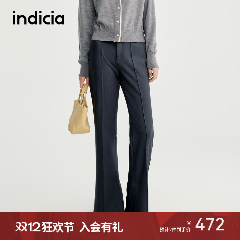 indicia标记简约通勤风西装裤