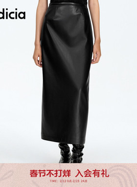 indicia标记商场同款25春新款时尚设计感高腰直筒皮裙F2A5QZ012C