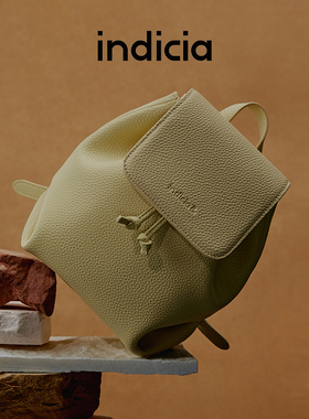 indicia标记包包牛剖层革简约清新甜美迷你双肩包S6A402BP326