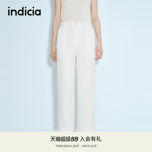 indicia标记商场同款夏季新款极简风百搭休闲直筒长裤 F2B5KZ169N