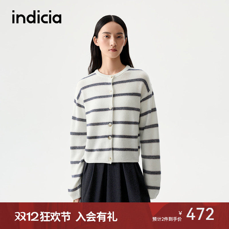 indicia标记25冬新款绵羊毛韩系修身圆领条纹开衫L2D5KS245