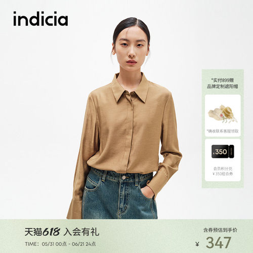 indicia标记简约质感慵懒衬衫