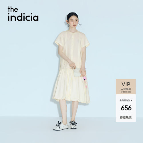 the indicia标记2026夏新款少女花苞裙清新莱赛尔连衣裙L2B6LQ175