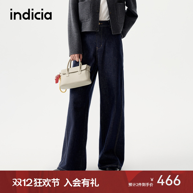 indicia标记高腰显瘦深色牛仔裤