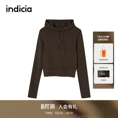 indicia标记商场同款短款宽松高校运动咖色卫衣抽绳F2D4WY793F