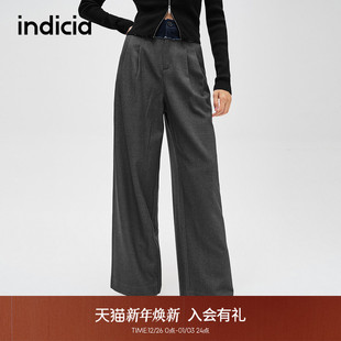 indicia标记商场秋冬新款 F2D4KZ804N 拼接牛仔腰头设计百搭休闲裤