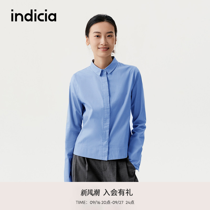 indicia标记商场同款2025春新款经典翻领韩系窄版衬衫 F2C5CS389C图片