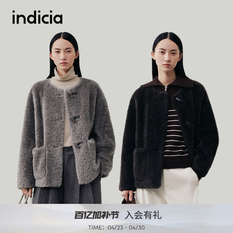 indicia标记羊羔毛短款咖色牛角扣女厚外套2025春冬新款L2D5WT259