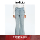 长裤 indicia标记商场同款 夏设计感微喇百搭水洗牛仔裤 6B406NK331C