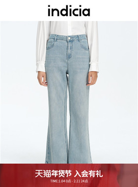indicia标记商场同款夏设计感微喇百搭水洗牛仔裤长裤6B406NK331C