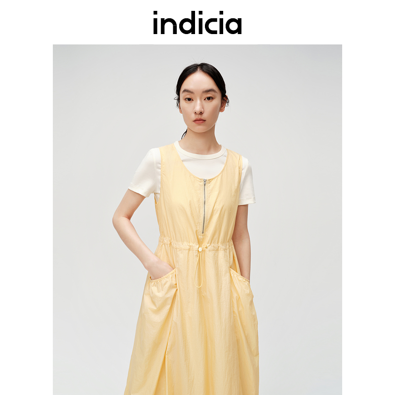 indicia标记抽绳收腰多巴胺长裙