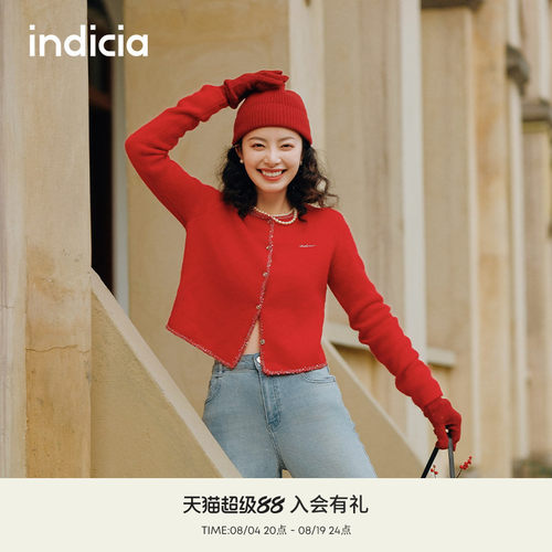 indicia标记春款羊驼毛红色开衫