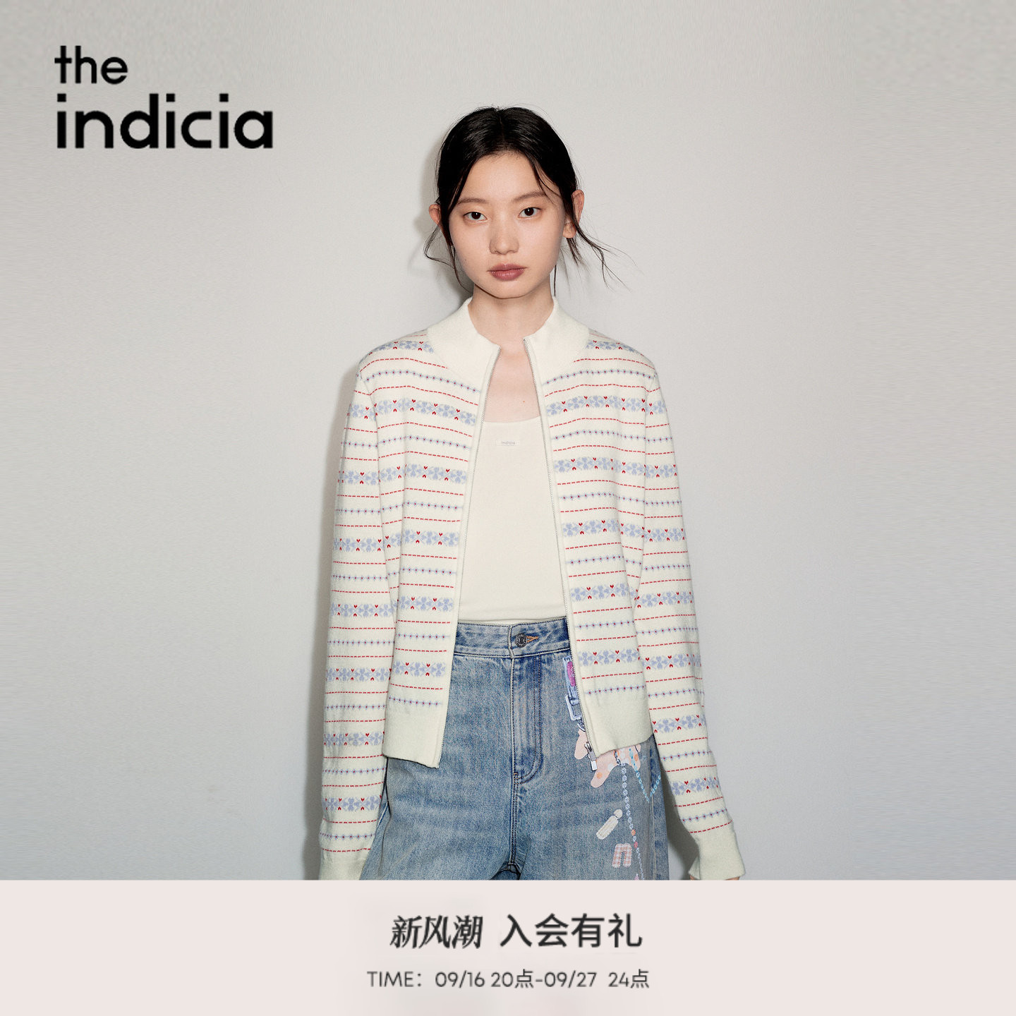 the indicia标记2026秋季新款复古北欧风清新温柔开衫 L2C6KS206Y图片