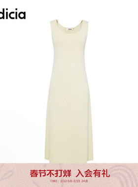 indicia标记商场同款早春简约纯色U领无袖背心连衣裙6A403LQ183C