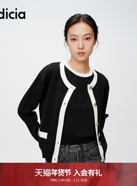 indicia标记商场同款秋季简约小香风针织衫背心两件套6A402KS114N