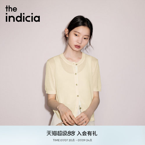 专柜同款