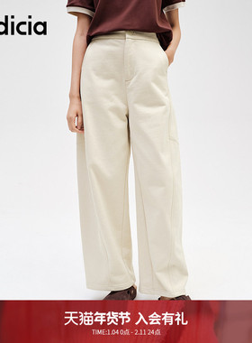 indicia标记商场同款秋冬新款百搭通勤风休闲裤香蕉裤 F2D4KZ732N