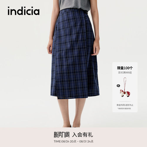 indicia标记商场同款春夏新款高腰显瘦绑带格纹半身裙F2C5QZ464C
