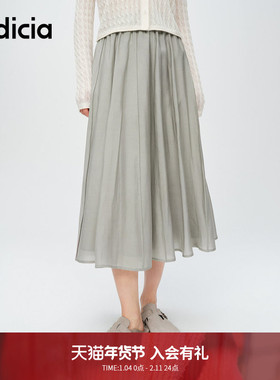 【Wave裙裾】indicia标记春季高腰A字百褶半身裙女6A403QZ143C