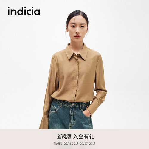 indicia标记简约质感慵懒衬衫