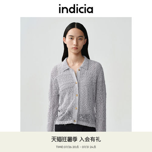 indicia标记商场同款夏季新款镂空设计气质显瘦针织衫 F2B5ZZ136F