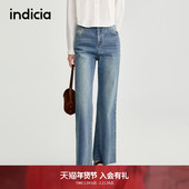 indicia标记2025秋新款 百搭休闲显瘦显腿长微喇牛仔裤 L2C5NK157